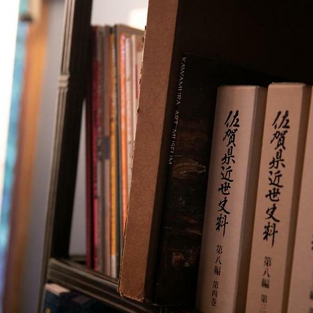 からつ温泉　旅館　綿屋 唐津市 エクステリア 写真